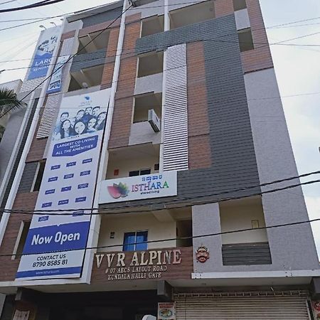 نزل بنغالورفي Isthara المظهر الخارجي الصورة
